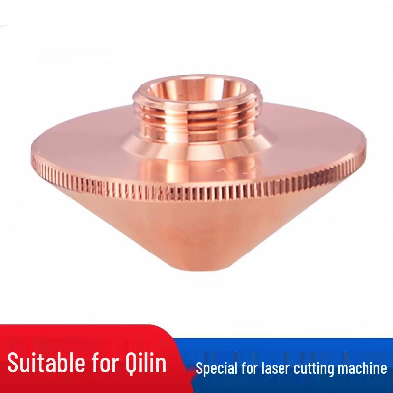 Laser Welding Nozzle