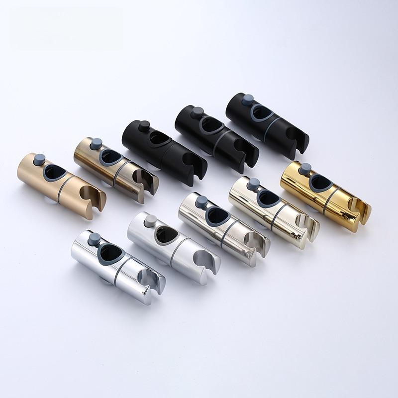 20mm Direct Buckle Adjustable Shower Head Holder Shower Rod Adjustable Clamp Movable Bracket Shower Head Holder Shower Rack