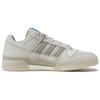 Adidas Forum Low Talc Sesame Sneakers HQ1506