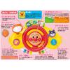 AGATSUMA Anpanman Lots of Talk! Outing Melody Handle (Target Age: 10 Months and Over)