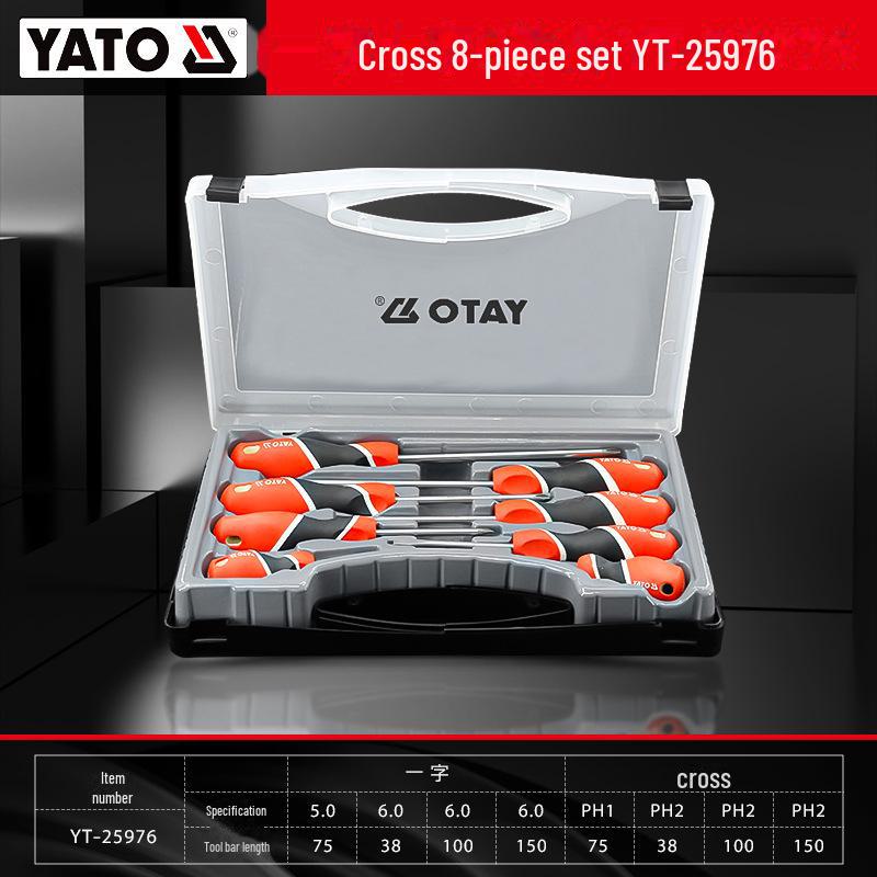 Yiertuo Magnetischer Kreuzschraubendrehersatz - Kleines Multifunktionswerkzeug für die Demontage im Haushalt