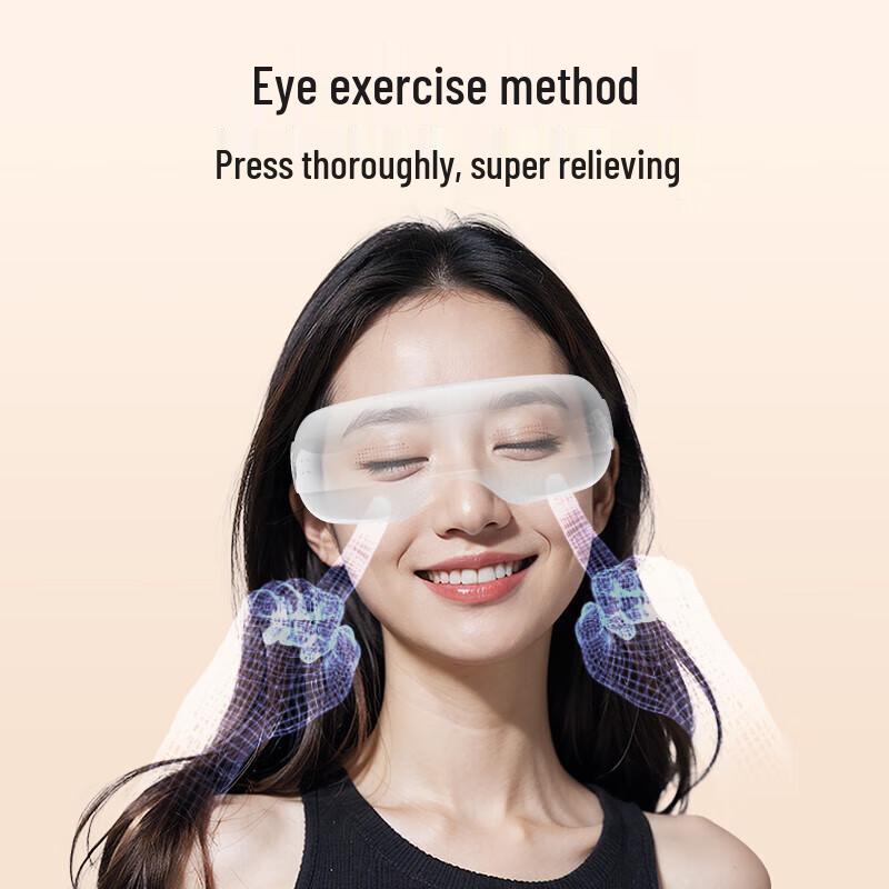 SKG E3-2 Deluxe Eye Massager