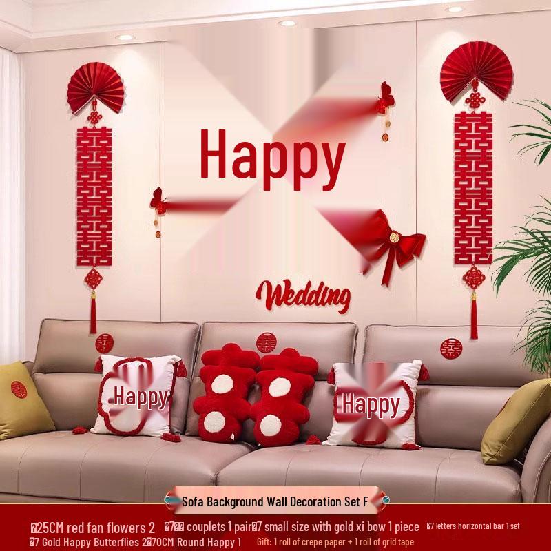 Wedding Ceremony Room Décor Set: Bridal & Groom's Room, Living Room Sofa & Background Wall Decorations