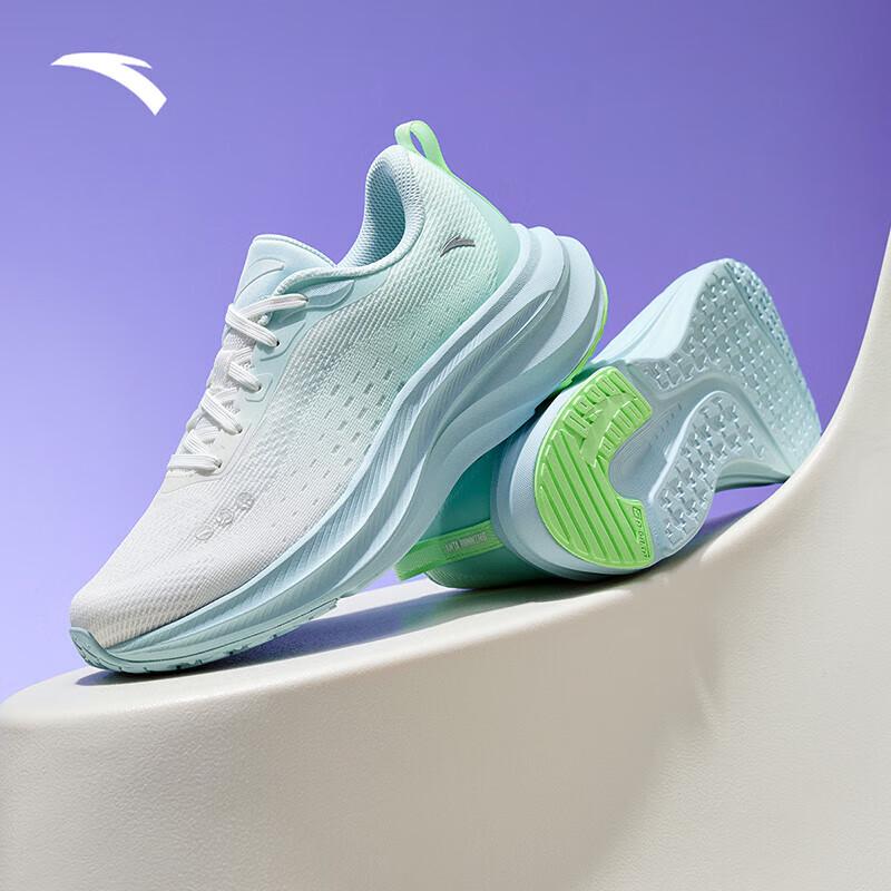 Anta Lightweight Cushioned Running Shoes for Women