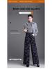 2025 Autumn/Winter Women's Fashionable Wide-Leg Textured Pants - High Waist Korean Casual Style