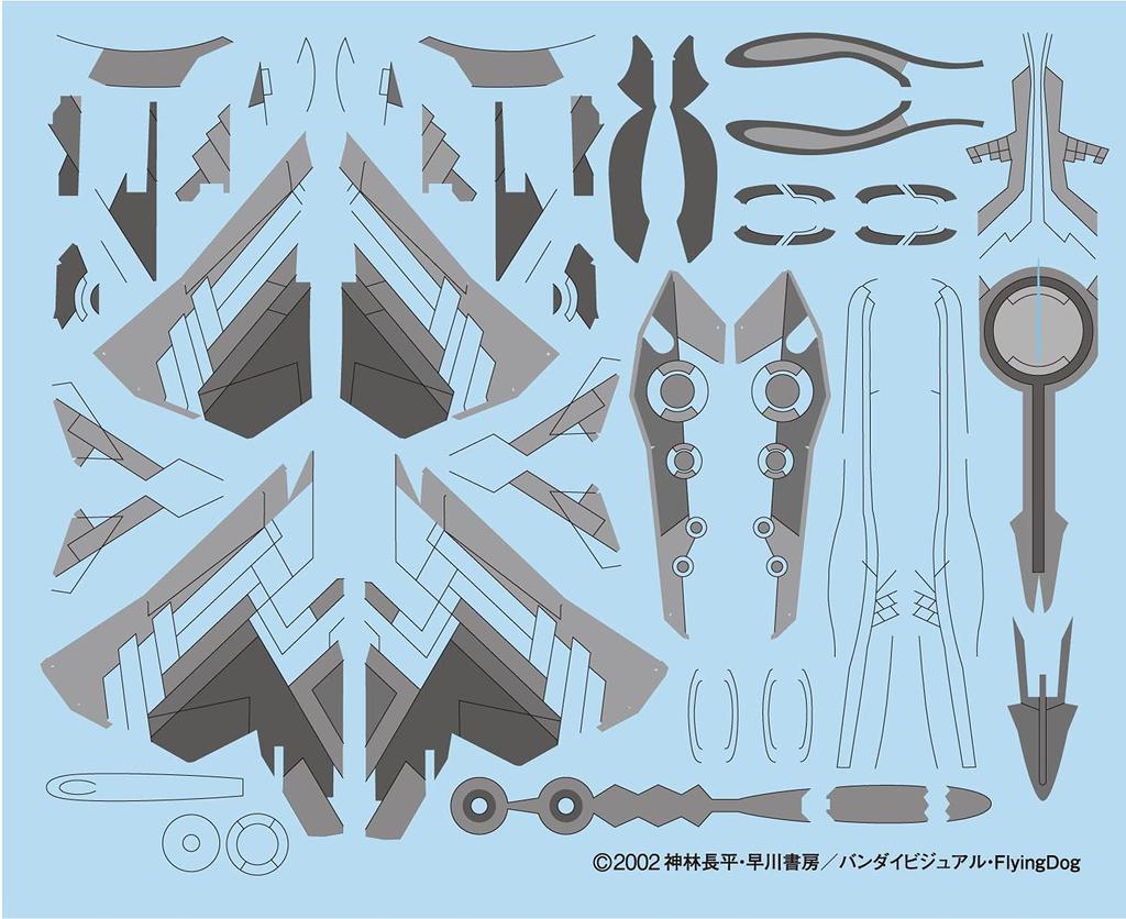 Platz Combat Fairy Yukikaze Gray Sylph Scale Plastic Model 1/144 SSY-8