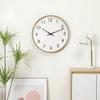 Golden Unique Wall Clock for Living Room Stylish Latest | Modern Analog Clock for Bedroom, Kitchen, Hall, Office | Modern Analog Time Piece Home Decor