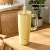 UKA Jumbo 316L Ceramic Lined Insulated Tumbler with Straw
