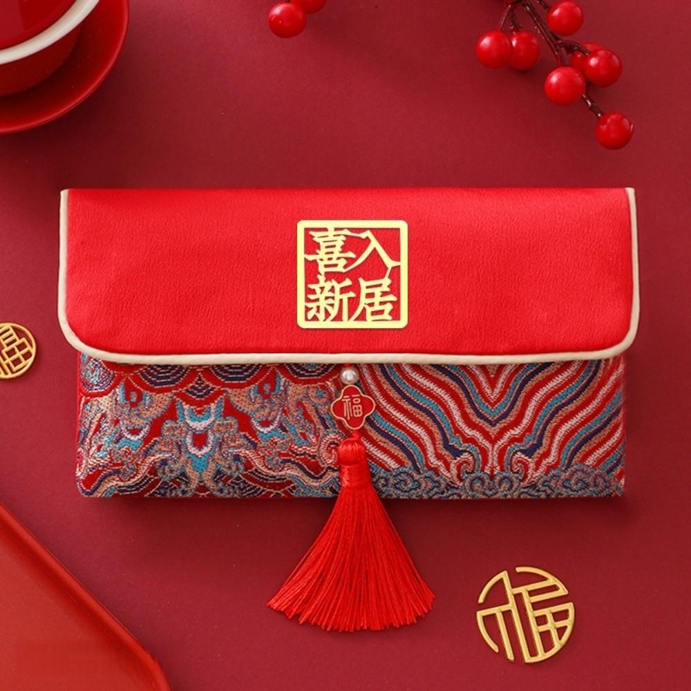 Best Wishes Brocade Red Envelop Embroidery Red Pockets Exquisite Hongbao  Spring Festival
