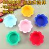 Thickened Cake Cup Irregular Baking Tool Silicone Mold Egg Tart Pudding Cup Muffin Cup High Temperature Resistant Cake Cup