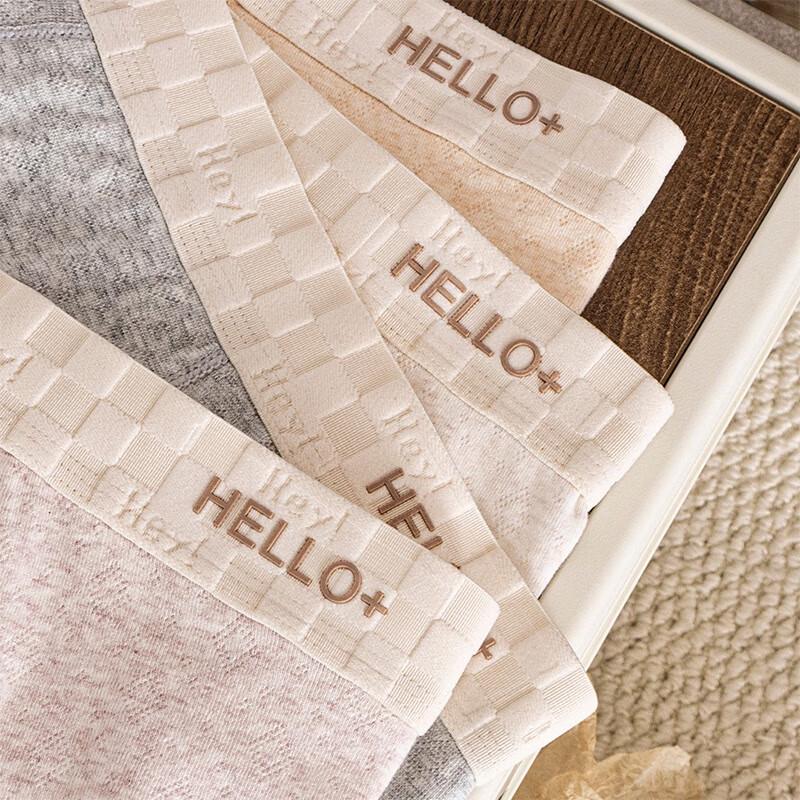 Men's Modal Antibacterial Boxer Briefs 3-Pack