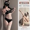 Sex Underwear New Bra Panty Set Sports Gymnastics Suit Cute Pure Desire Vest Hot Girl Swimsuit Dead Library Water