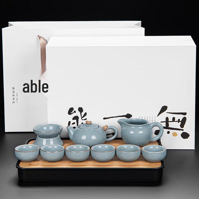 Ru Kiln Auspicious Tea Set with Tray