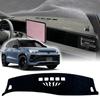 Fit for Tiguan 2024 2025 2026 Car Accessories Dashmat Dashboard Cover Pad DashMat Sunshade Protective Carpet