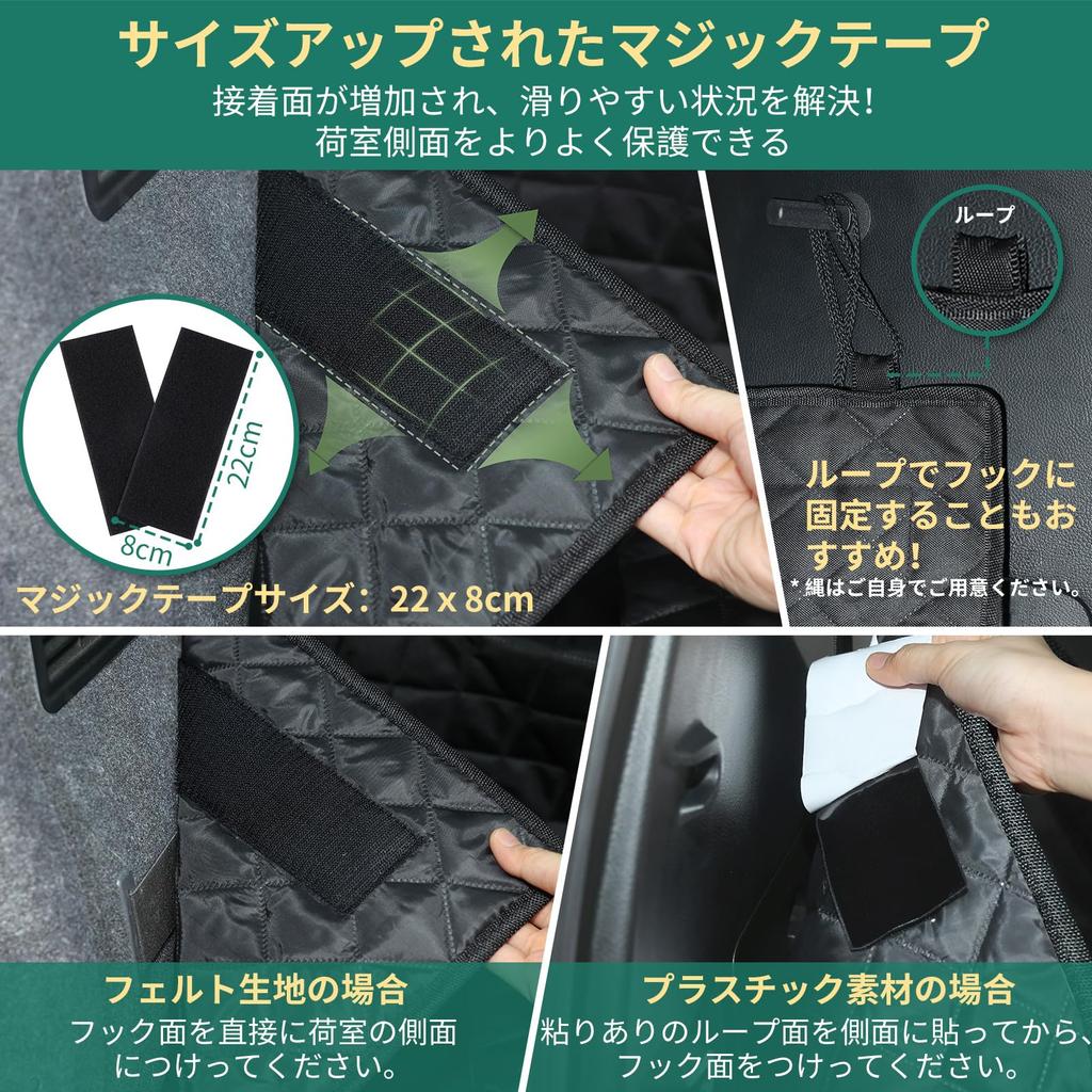 KYG Trunk Drive Luggage Car Stain Easy To For Medium and Large Car Back For All Types of Dogs and Bumper Protection Mat, Seat, Seat, Supplies,