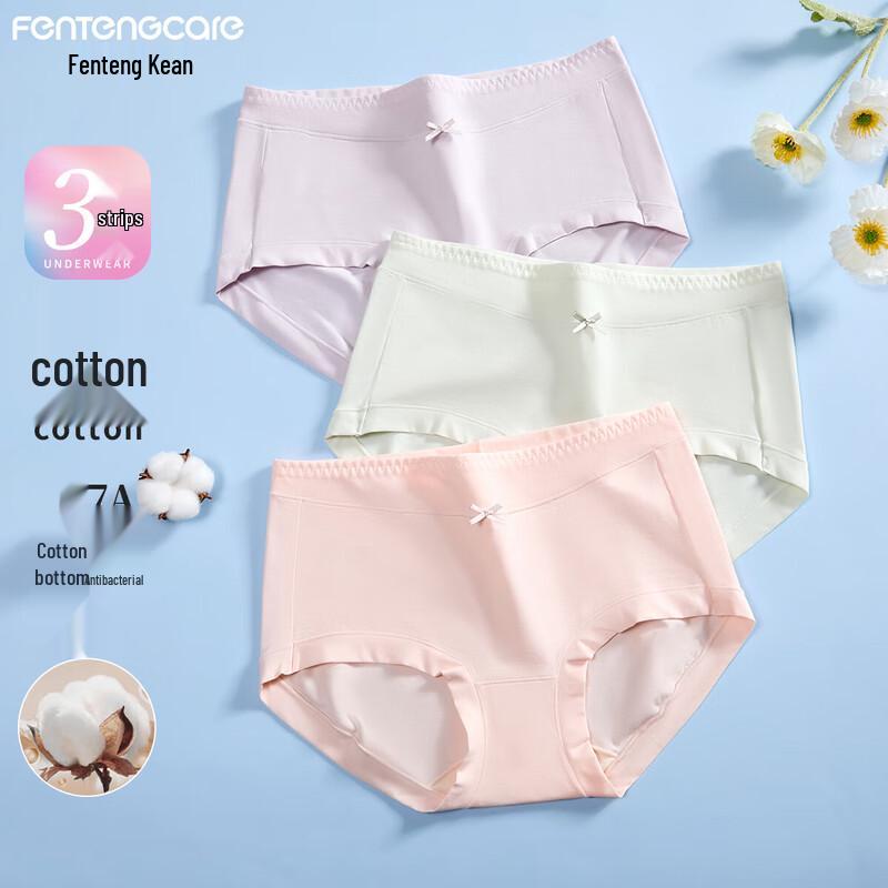 FENTENGCARE 7A Антибактериальное женское хлопковое нижнее белье с высокой талией, мультипак M