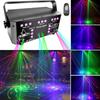 21 Augen DJ Party Stroboskoplicht RGB DJ Disco DMX 512 Sprachaktivierter Projektor mit Fernbedienung