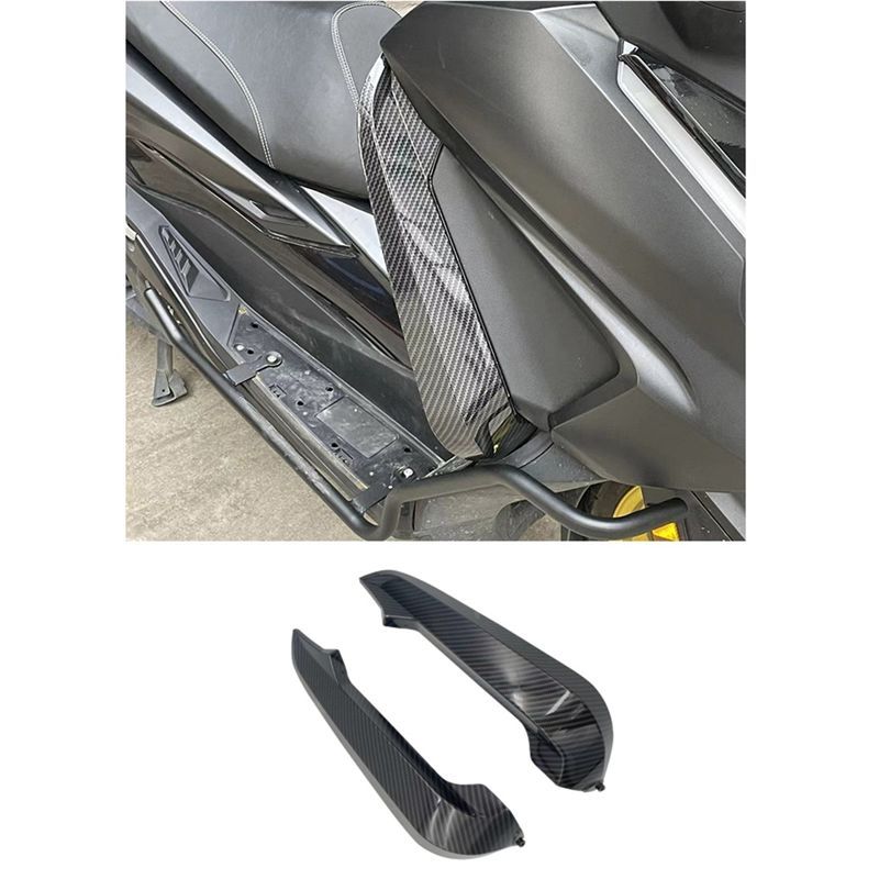 NEW-For Honda Forza 350 Forza350 NSS350 2023 2024 Motorcycle Fender Legshield Foot Shield Accessories