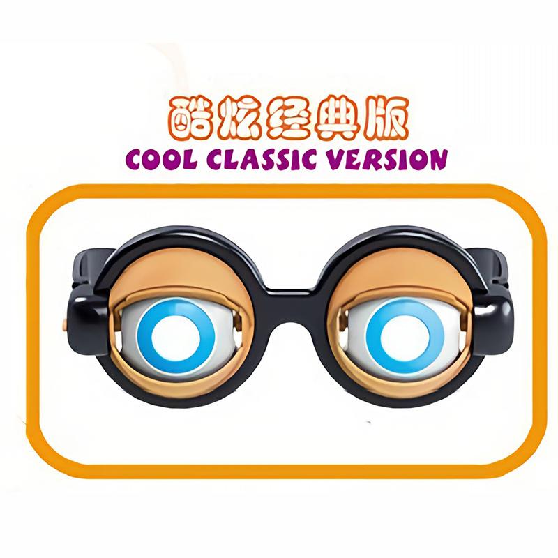 Funny Novelty Glasses for Kids - Creative Toy Sunglasses for Children's Party Favors Gifts