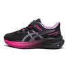 Asics GT 1000 13 PS Černá/Levandulová záře Dětské tenisky 1014A344-005