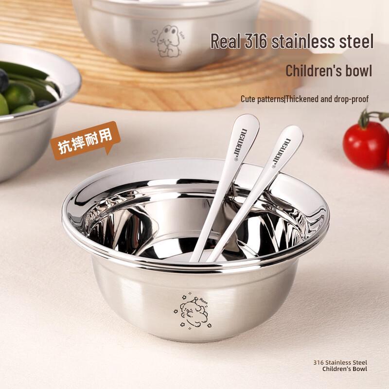 Newair 316 Stainless Steel Kids  Anti-Drop Bowl