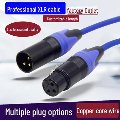 Shadow Fiber XLR Male-Female To Lotus Stage Par Light: Balanced Microphone/Amplifier/Mixer Connection Cable
