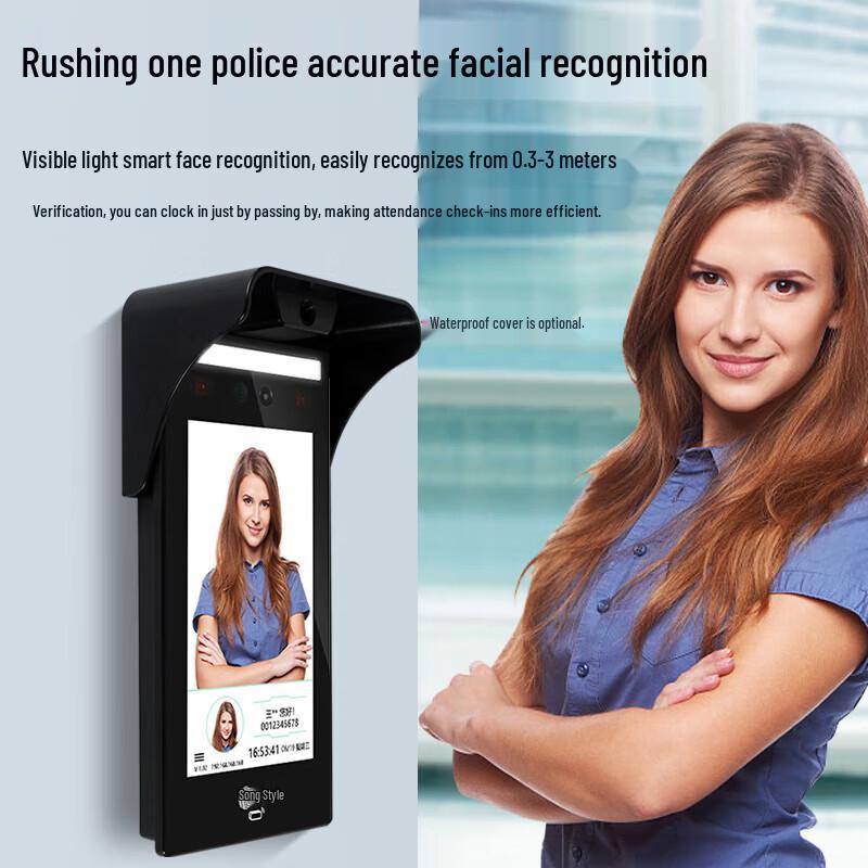 GEPAD HMQ-700 Dynamic Facial Recognition Terminal CN plug (adapter included)