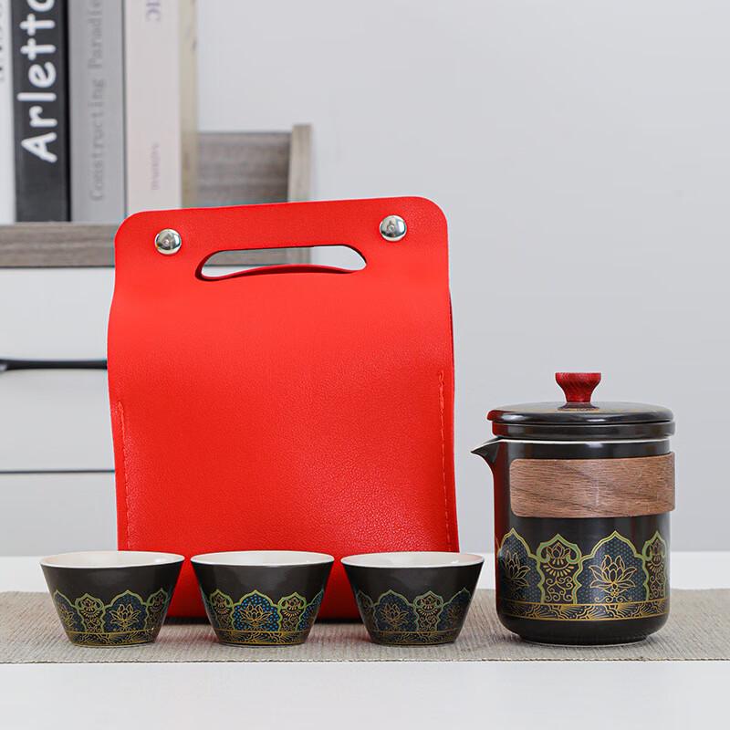 Chinese Ceramic Tea Set Gift