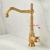 Antique Bathroom Faucet Brass Kitchen Faucet Chrome Basin Faucet Cold & Hot Water Mixer Sink Tap  Deck Mounted  Lavotory Tap