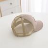 Letter Embroidery Peaked Hat Breathable Mesh Sun Hats Casual Baby Baseball Cap  Summer