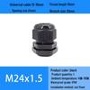 M Series Waterproof Nylon Cable Gland Connector