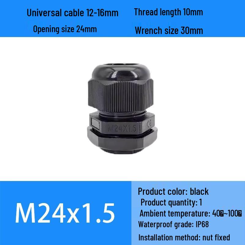 M Series Waterproof Nylon Cable Gland Connector
