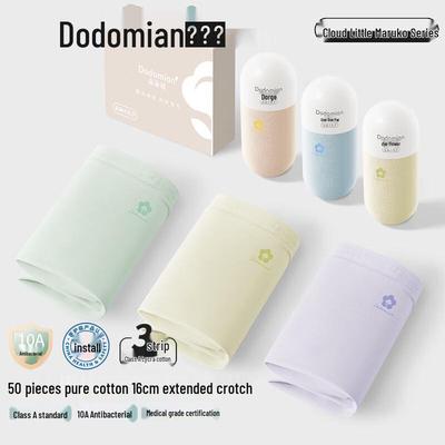 DuoDuoMian A-Class Pure Cotton Women's Mid-Waist Underwear