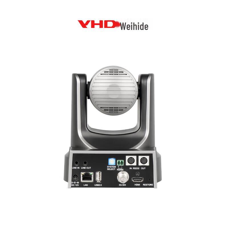 VHD 4K NDI Professional PTZ Camera