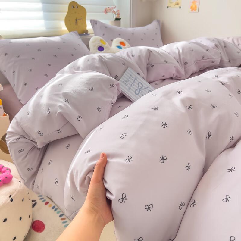Lilang Floral Bedding 4-Piece Set