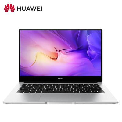 Huawei MateBook Seria Cienki i Lekki Biznesowy Laptop (Wersja CN)