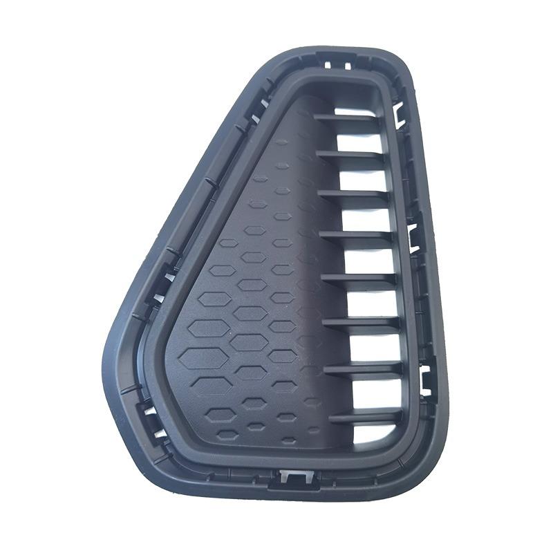 Front Bumper Fog Light Cover for MAXUS EV30