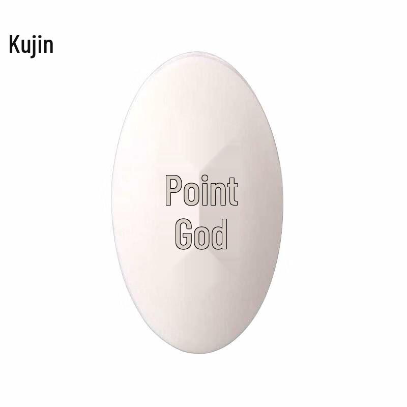 Liushen Artemisia Argyi Anti-Itch Soap