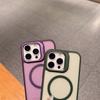 Luxury Matte PC Magnetic For Magsafe Cases For Apple iPhone 17 16 15 14 Plus 13 12 11 Pro Max Air Short Hand Rope Lanyard Cover