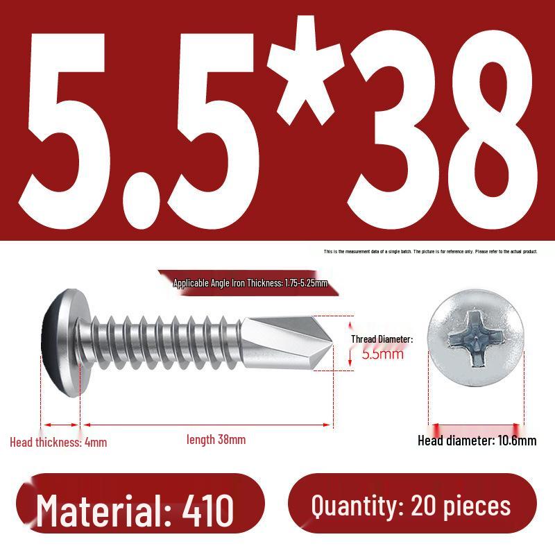 Stainless Steel 304 Phillips Round Head Self-Drilling & Tapping Screws, M3.9/M4.8/M5.5 Swallowtail Bolts