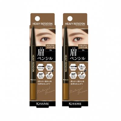 Trucco occhi – Matite e gel per sopracciglia