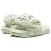 DISHINISANZHIYAN x Li Ning Slide Slippers Women's Pale Greenish White Jade AGAT024-2