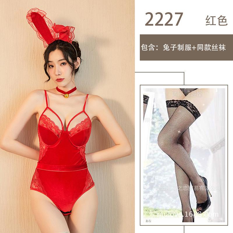 Sexy Lingerie Halloween Cosplay Bunny Uniform Seduction Skinny Cute Sexy Maid Suit Nightclub