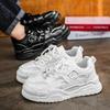 Men 's Casual Four Seasons Fashion Skateboarding Students Comfortable Sneakers Boys Trending Soft Sole Breathable Shoes