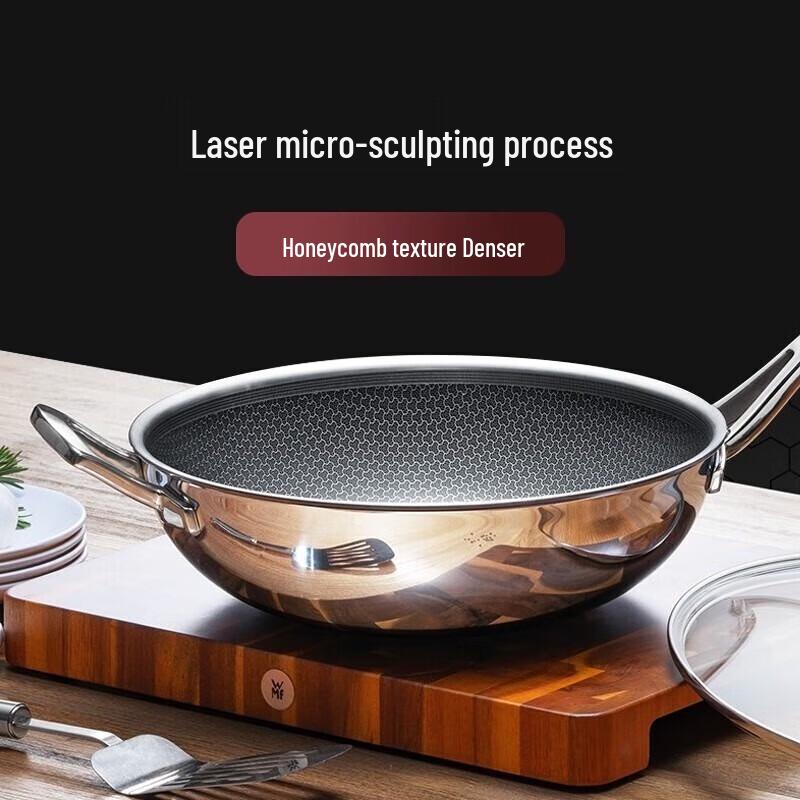 Вок WMF из нержавеющей стали с антипригарным покрытием Honeycomb