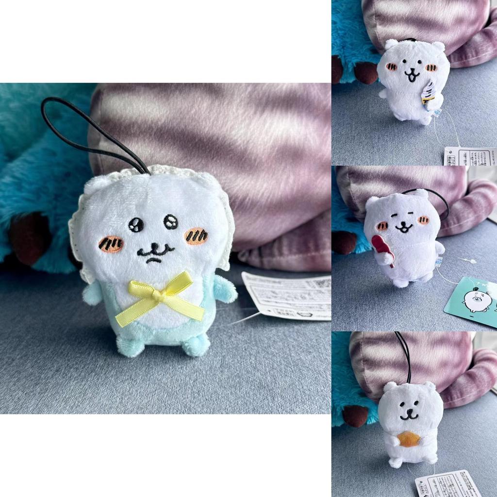 Chiikawa Joke Bear Plush Keychain With Eating Pizza Cartoon Design For Backpack Decor
