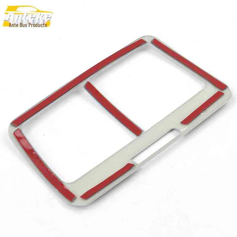 Golf 7 Rear Air Outlet Decorative Frame - Electroplated Air Conditioning Vent Trim