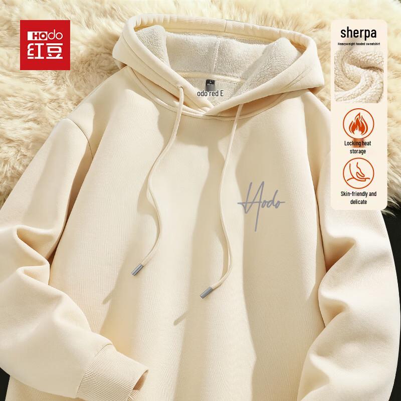 Hodo Men's Thickened Fleece-Lined Hooded Sweatshirt