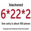 Round Blackened Thickened Metal Washer (M4-M16)
