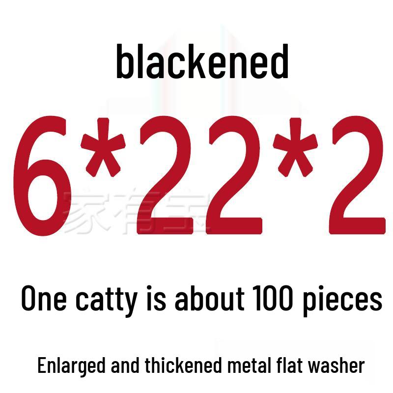 Round Blackened Thickened Metal Washer (M4-M16)